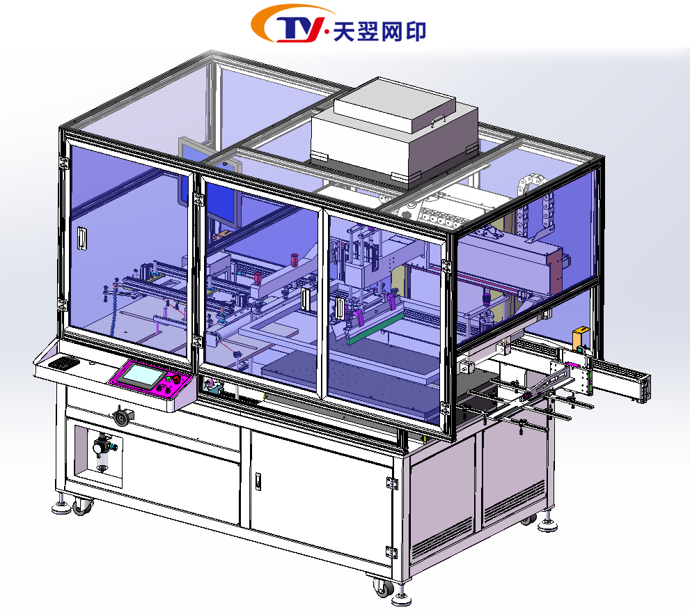 TY-CCD5070  高精密CCD片材絲印機(jī)